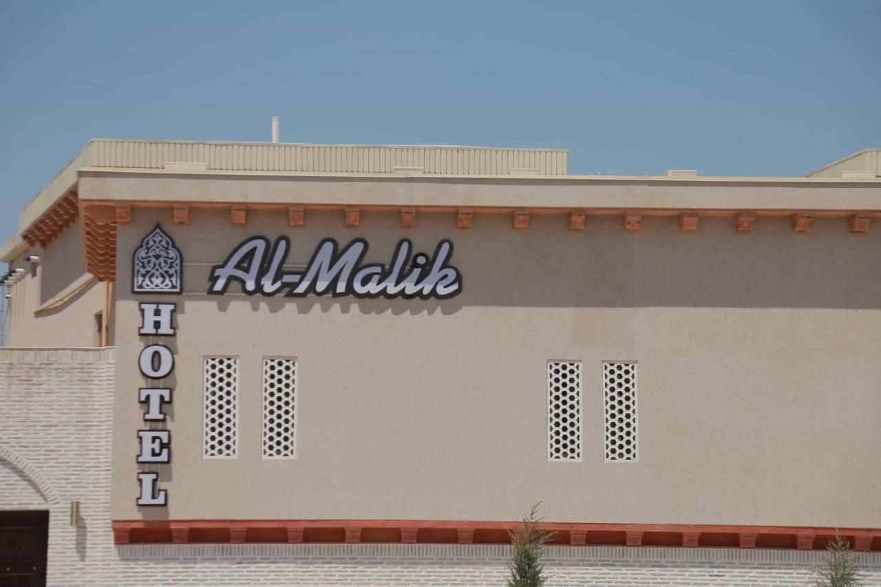 Al-Malik Boutique Hotel Buchara Exteriör bild